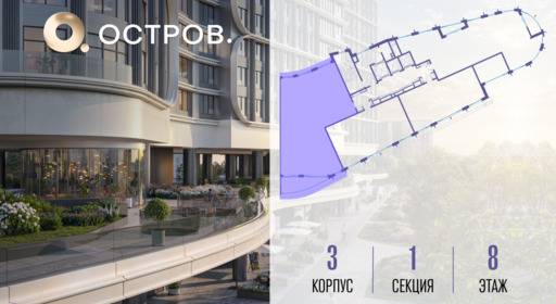 357886.png?v=1772190249