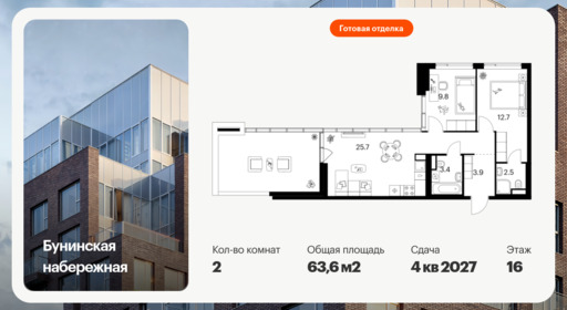 6495576.png?v=1782166714