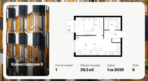 6391968.png?v=1771625901