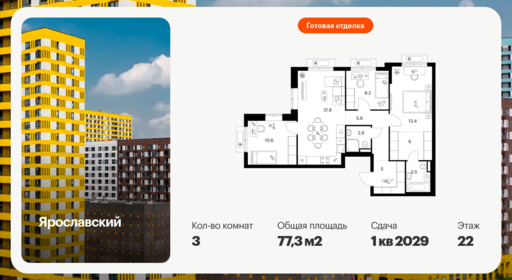 6525462.png?v=1783030786