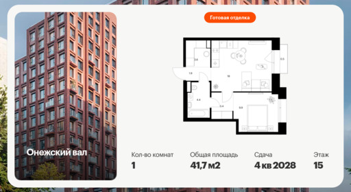 6382317.png?v=1771194037