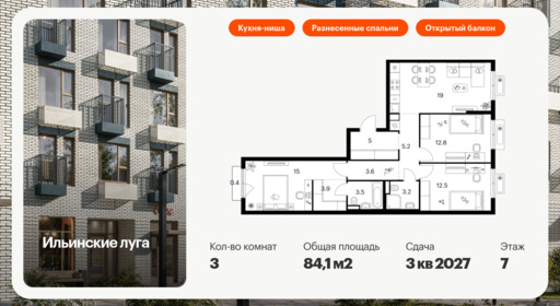 6306394.png?v=1768312359