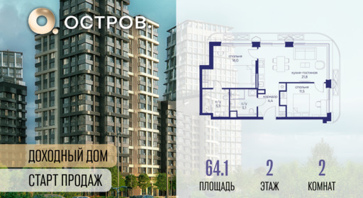 6364381.png?v=1769680621