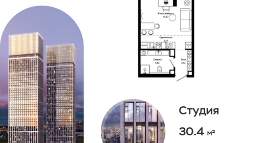 voice_e34d3852-22e0-eb11-be3c-00155dfc99c4.jpg?202512041820&idoffer=e34d3852-22e0-eb11-be3c-00155dfc99c4