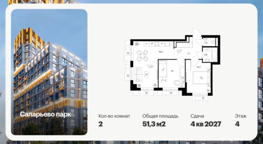 6379815.png?v=1771193977