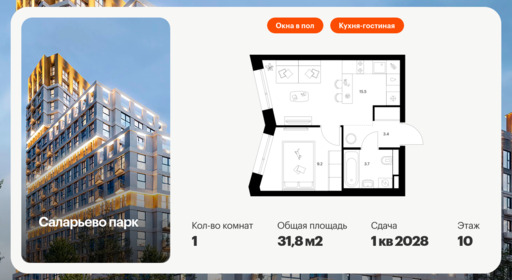 6374314.png?v=1770158156