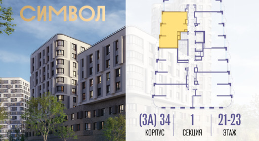 389367.png?v=1763106912