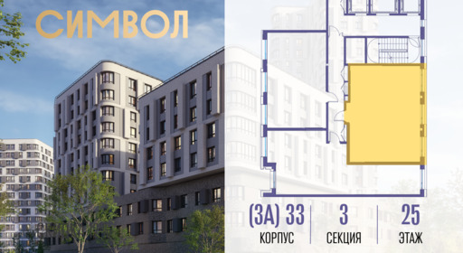 435488.png?v=1767021615