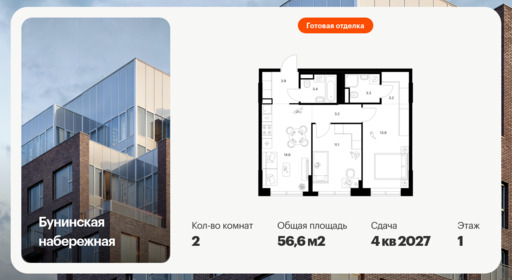 6389151.png?v=1771280297