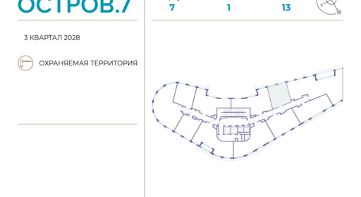 371130.png?v=1743602192