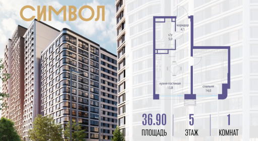 6256693.png?v=1763106905