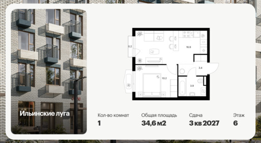 6380622.png?v=1771193989