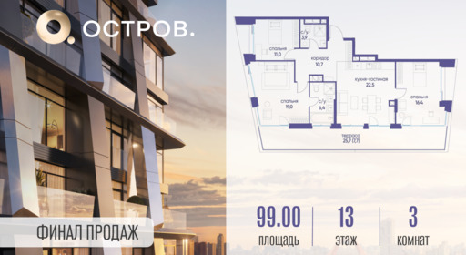 6117845.png?v=1760711260