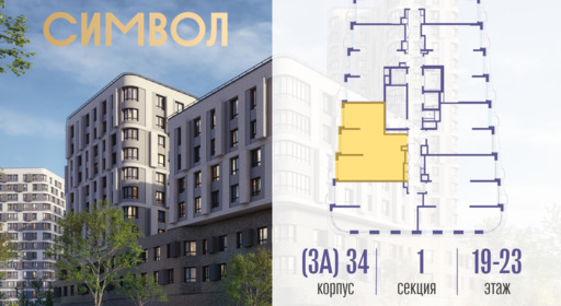 389373.png?v=1761921228