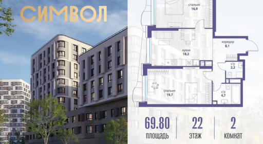 5951778.png?v=1761921257