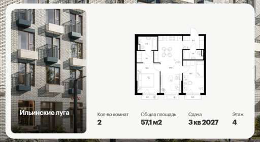 6380602.png?v=1771193987