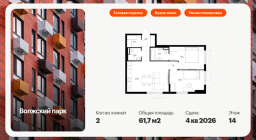 6330751.png?v=1768312590 6330751.png?v=1768312590