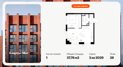 6382225.png?v=1771194028