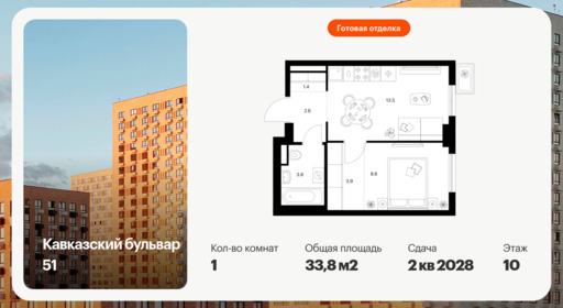 6379282.png?v=1771193934