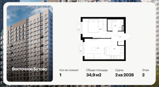 6179233.png?v=1768312179