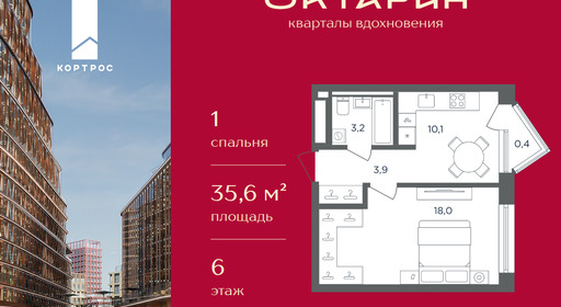 1d9e176e-3d67-f111-a2d8-0050560ab06d_334750_334750.png?d=8