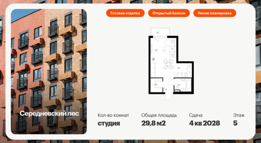 6276226.png?v=1768312297