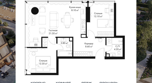 voice_dbfd97bf-5c81-ed11-be78-00155dfc99c4.jpg?202511200050&idoffer=dbfd97bf-5c81-ed11-be78-00155dfc99c4