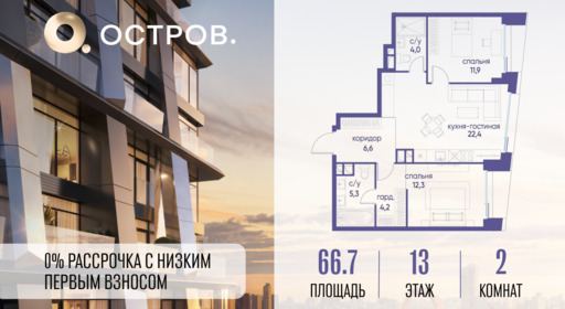 6075343.png?v=1769680581