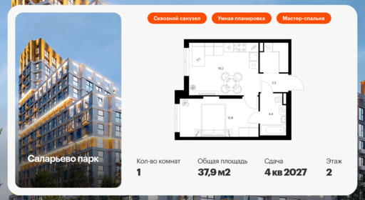 6077373.png?v=1768312031