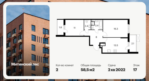 6391465.png?v=1771625893