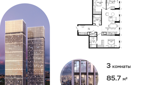 voice_e922929b-20e0-eb11-be3c-00155dfc99c4.jpg?202511121805&idoffer=e922929b-20e0-eb11-be3c-00155dfc99c4