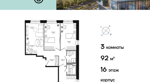 voice_fd8d08ff-48dd-4f83-be16-58be4893f008_y.jpg?202502170056&idoffer=fd8d08ff-48dd-4f83-be16-58be4893f008