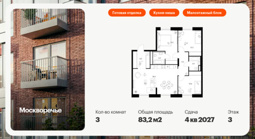 6129241.png?v=1768312104