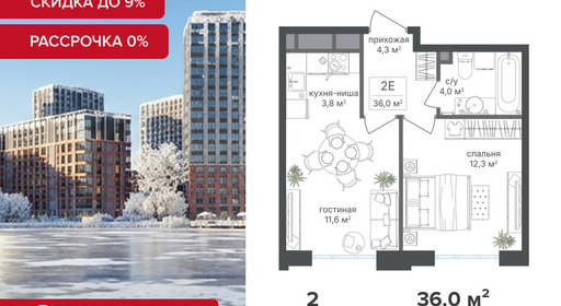 voice3_f2dde2b9-4567-ee11-a5dd-00155d1f3d3e_y.jpg?202512302050