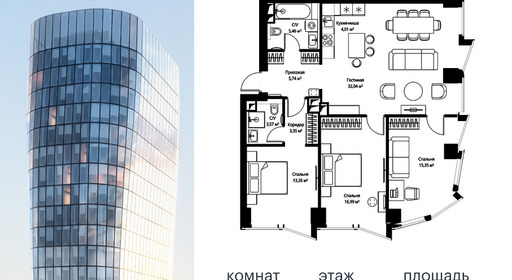 voice2_f9bb7f54-c214-ec11-be3f-00155dfc99c4.jpg?202602260653&idoffer=f9bb7f54-c214-ec11-be3f-00155dfc99c4 voice2_f9bb7f54-c214-ec11-be3f-00155dfc99c4.jpg?202602260653&idoffer=f9bb7f54-c214-ec11-be3f-00155dfc99c4