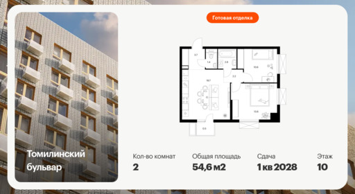 6447027.png?v=1775600204