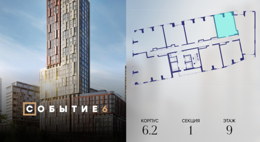 425167.png?v=1770213988