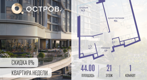 5942433.png?v=1760711247