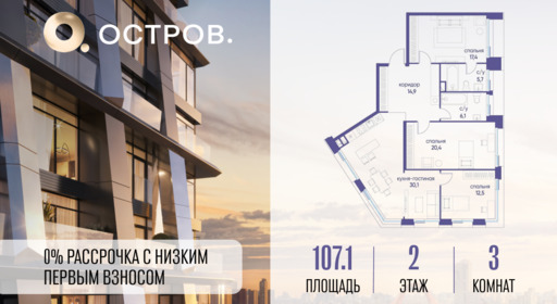 6075308.png?v=1769680580