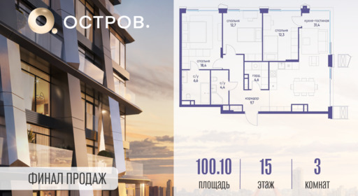 6097231.png?v=1760711258