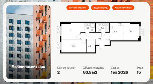 5918853.png?v=1756719819