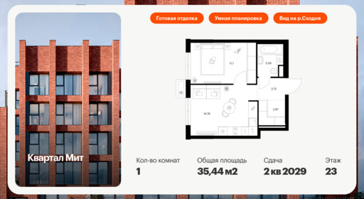 6269438.png?v=1768312278