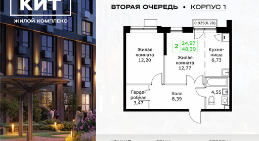 voice_11602801_y3-63f9bdb100a60.jpg?date=202602202207