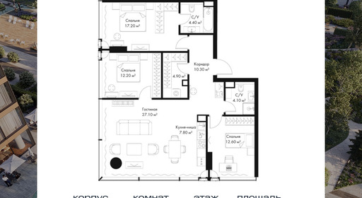 voice_ddbb37df-6081-ed11-be78-00155dfc99c4.jpg?202512291621&idoffer=ddbb37df-6081-ed11-be78-00155dfc99c4