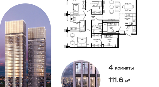 voice_3949db7e-e43f-eb11-be05-00155dfc99c4.jpg?202511121806&idoffer=3949db7e-e43f-eb11-be05-00155dfc99c4