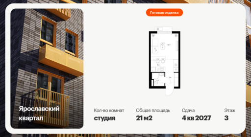 6455920.png?v=1776723697