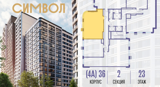 414514.png?v=1772190397