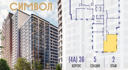 414636.png?v=1772190406