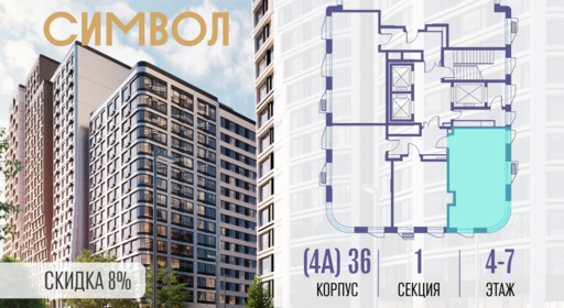 430557.png?v=1773415033