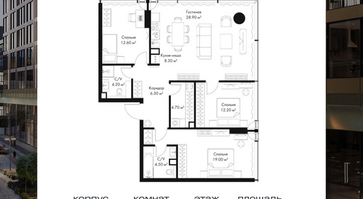 voice_1d0f206c-5381-ed11-be78-00155dfc99c4.jpg?202512291621&idoffer=1d0f206c-5381-ed11-be78-00155dfc99c4